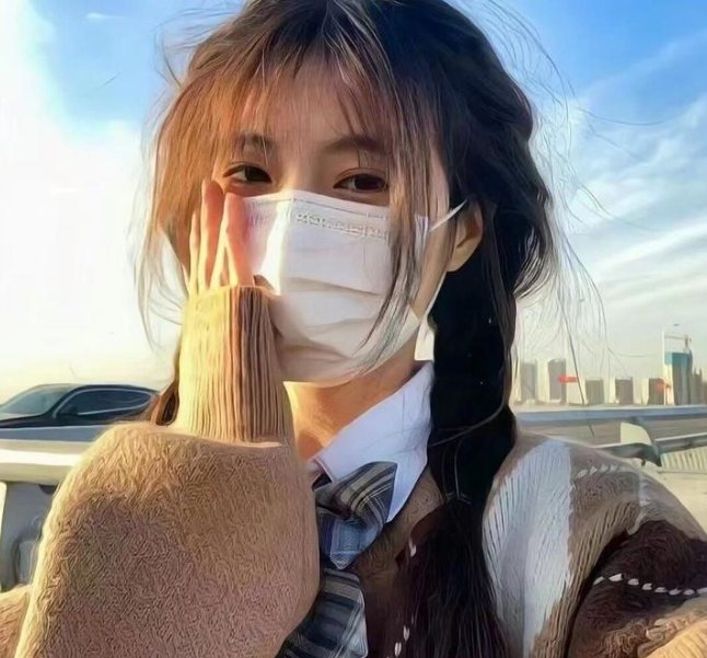 恍惚的土地